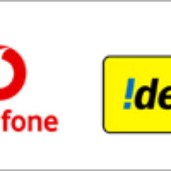 Vodafone Idea